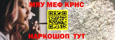 прущая мука Туймазы