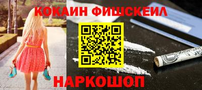 прущий лед Тулун