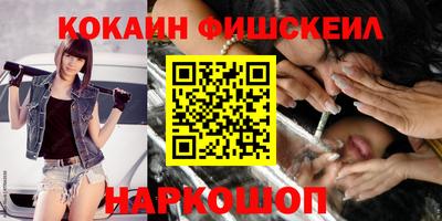 прущая мука Туймазы