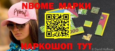 MDMA Premium VHQ Усть-Джегута