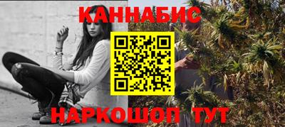 MDMA Premium VHQ Усть-Джегута