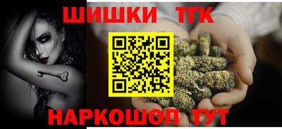 прущая мука Туймазы