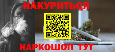 гашиш Усть-Илимск