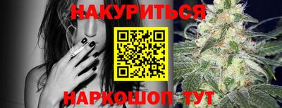 прущая мука Туймазы