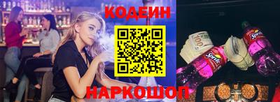 ECSTASY Тула