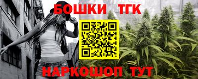 прущий лед Тулун