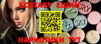 прущая мука Туймазы