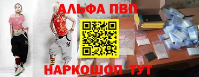 ECSTASY Тула