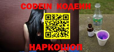 прущая мука Туймазы
