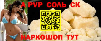 прущая мука Туймазы