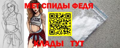 прущая мука Туймазы