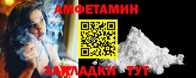 ECSTASY Тула