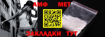 прущая мука Туймазы