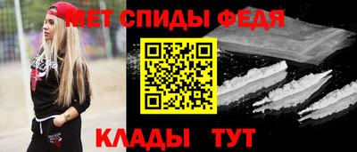 гашиш Усть-Илимск
