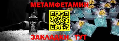 ECSTASY Тула