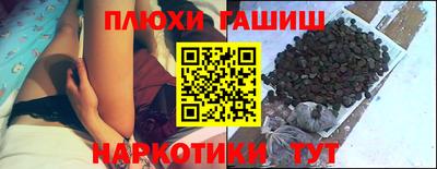 прущая мука Туймазы