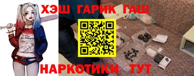 прущая мука Туймазы