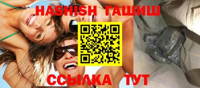 ECSTASY Тула