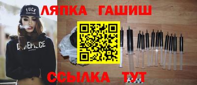 ECSTASY Тула