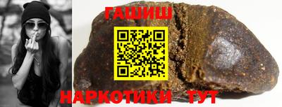 ECSTASY Тула