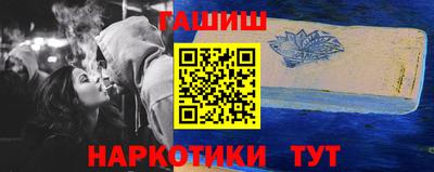 прущая мука Туймазы
