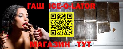 прущая мука Туймазы