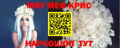 прущая мука Туймазы