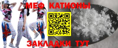 ECSTASY Тула